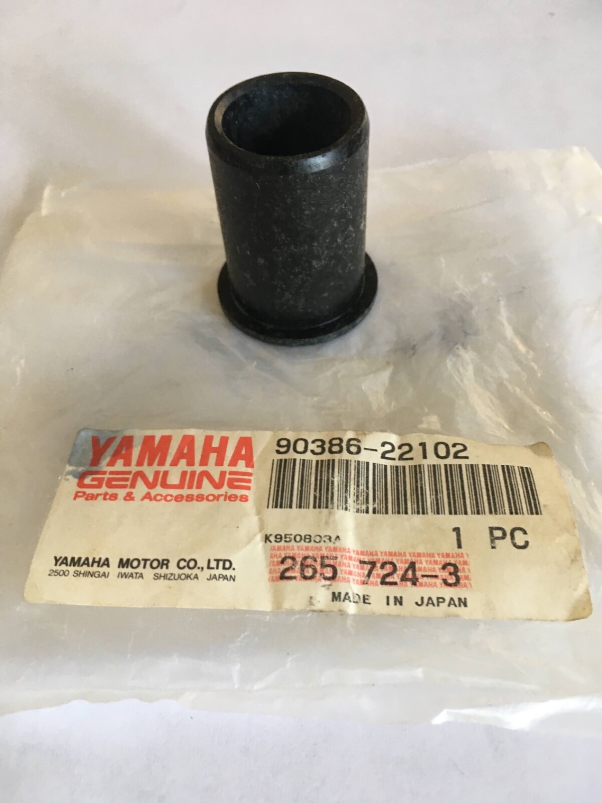 YAMAHA SPECIAL NYLON SWINGARM BUSHING TX-750,XJ-550 90386