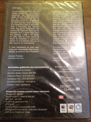 AQM  Cédez À La Marionnette CD Rom