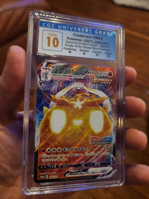 CGC 10 PRISTINE Cinderace Vmax 169/S-P Japanese Promo SUBGRADES Master Box