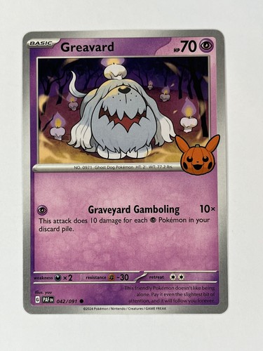 ポケモンカード　USA s-l1200.jpg