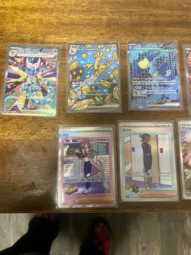 saaaaa（感謝） Lacey SAR 231/187 SV8a Terastal Fest ex - Pokemon Card