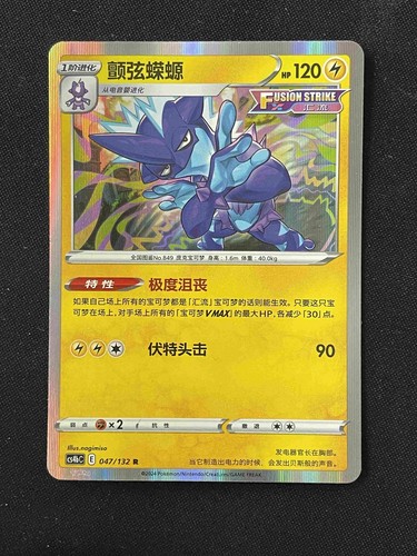 $_12.JPG?set_id=880000500F