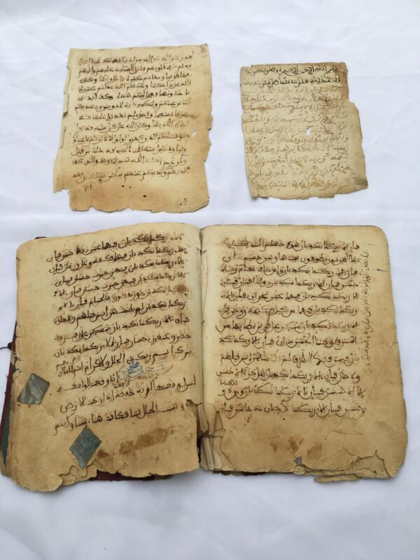Antique Handwritten Cursive Arabic Quran Islamic ManuscrIpt 44 pages