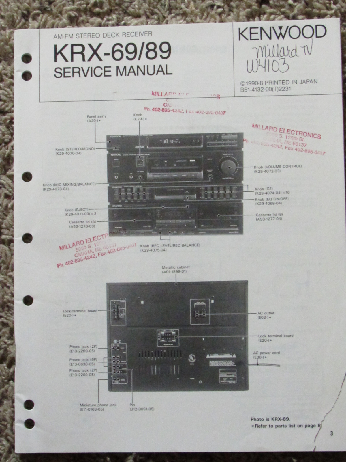 KENWOOD KRX-69 KRX-89 STEREO ORIGINAL SERVICE REPAIR MANUAL | eBay