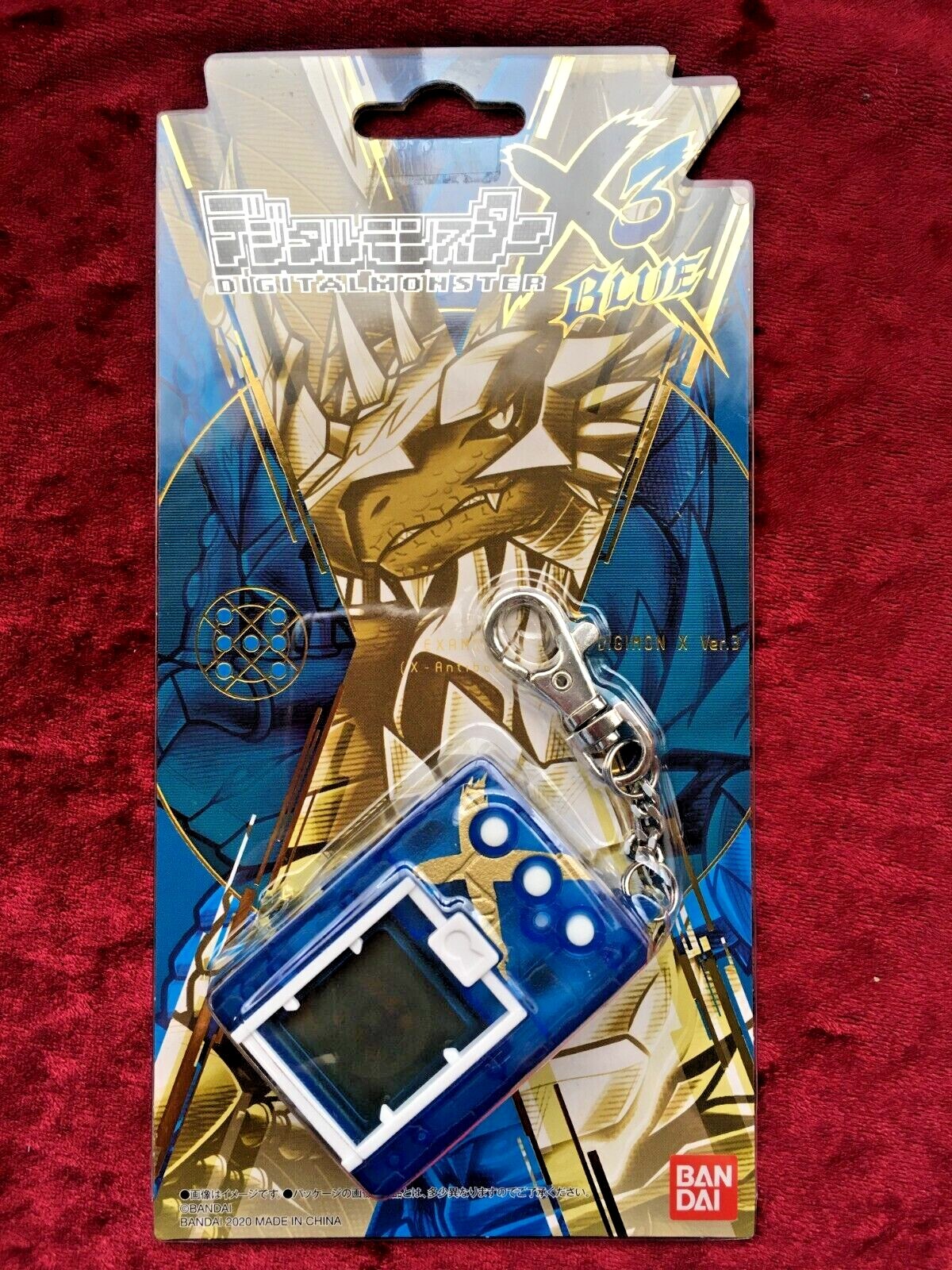 デジタルモンスターx3 ブルー