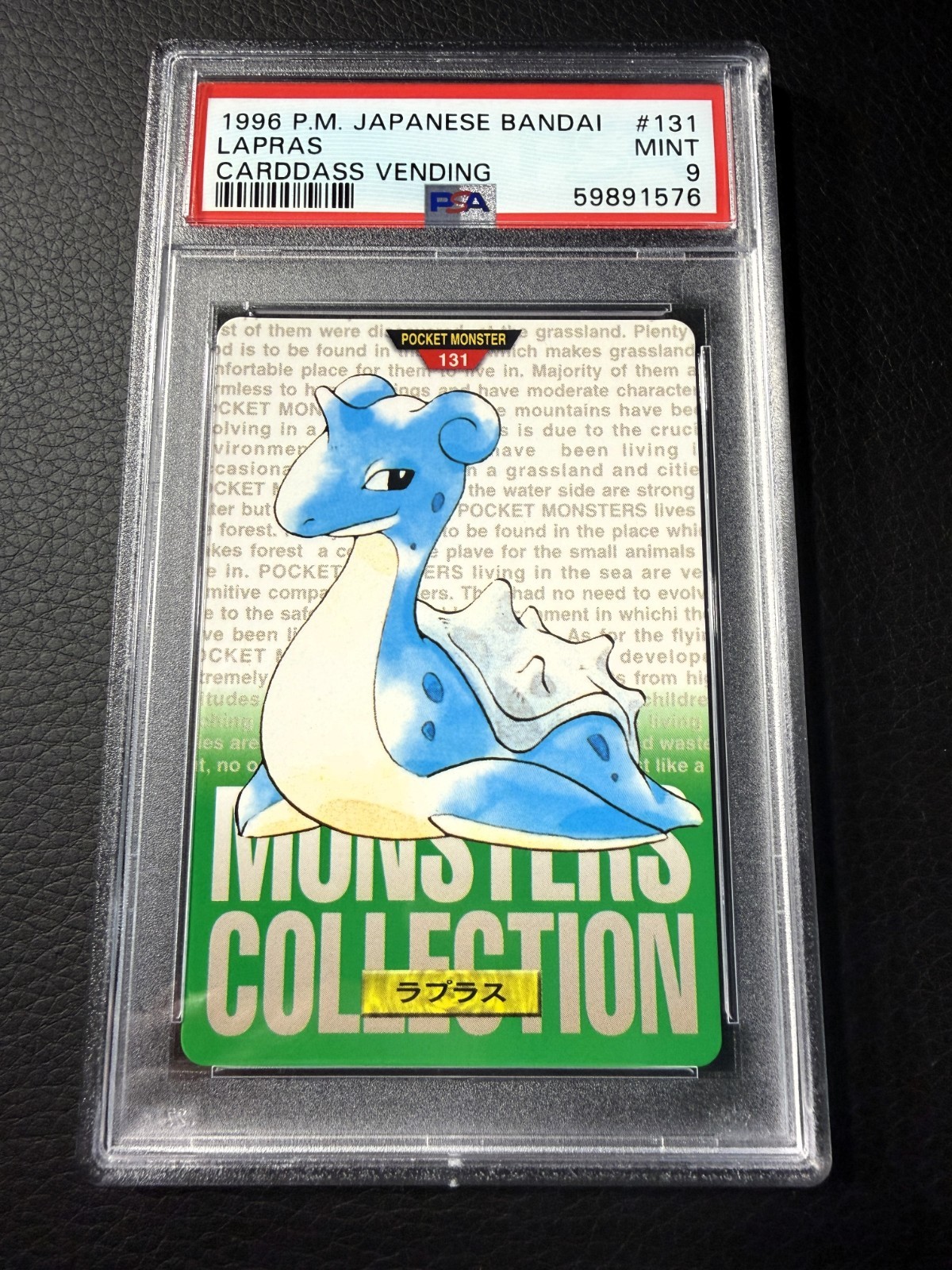 Lapras PSA 9