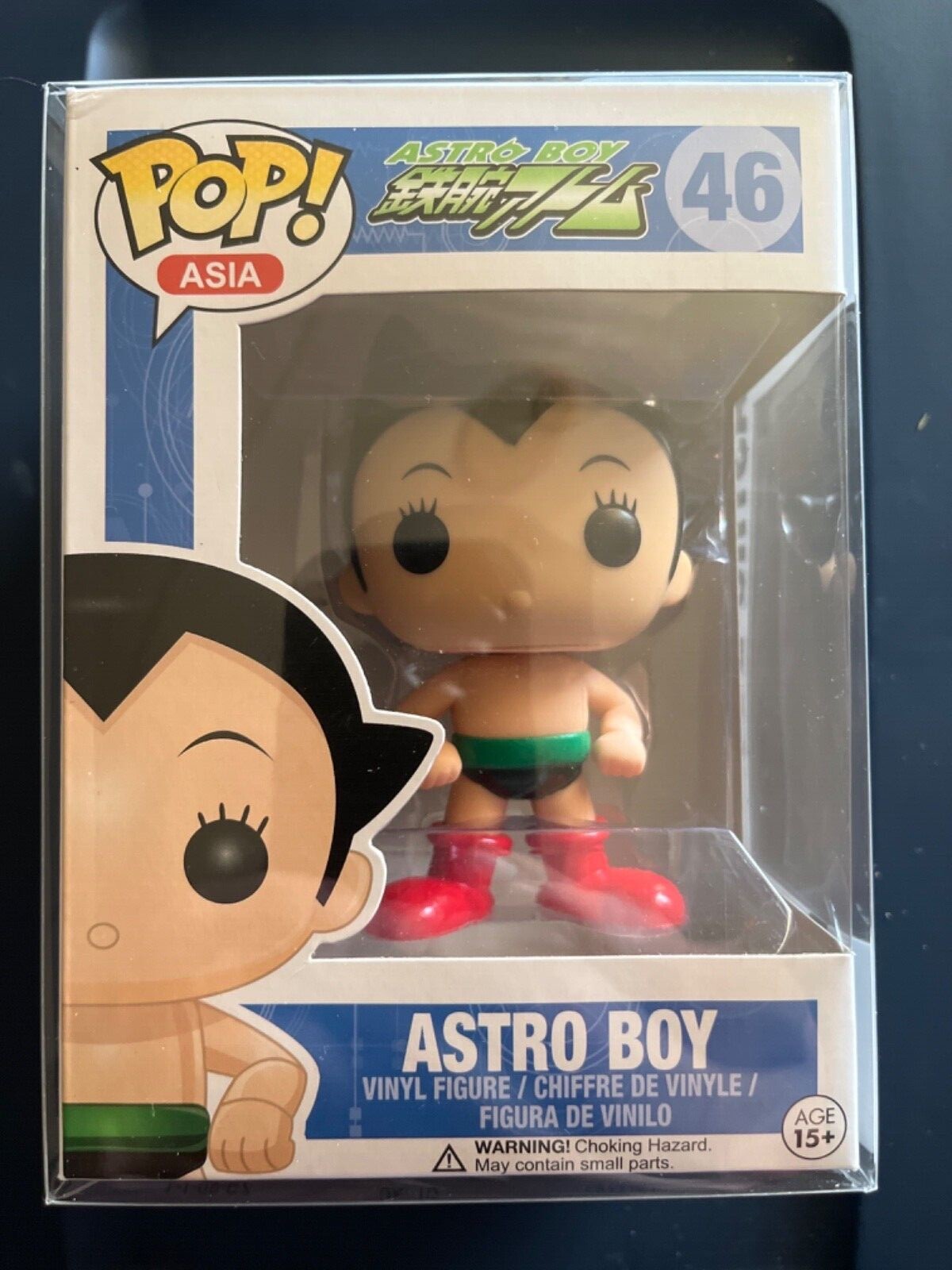 K-POP・アジア ASTRO FUNKO POP ! ASTRO BOY 46 2015 POP ASIA FUNKO EXCLUSIVE | eBay