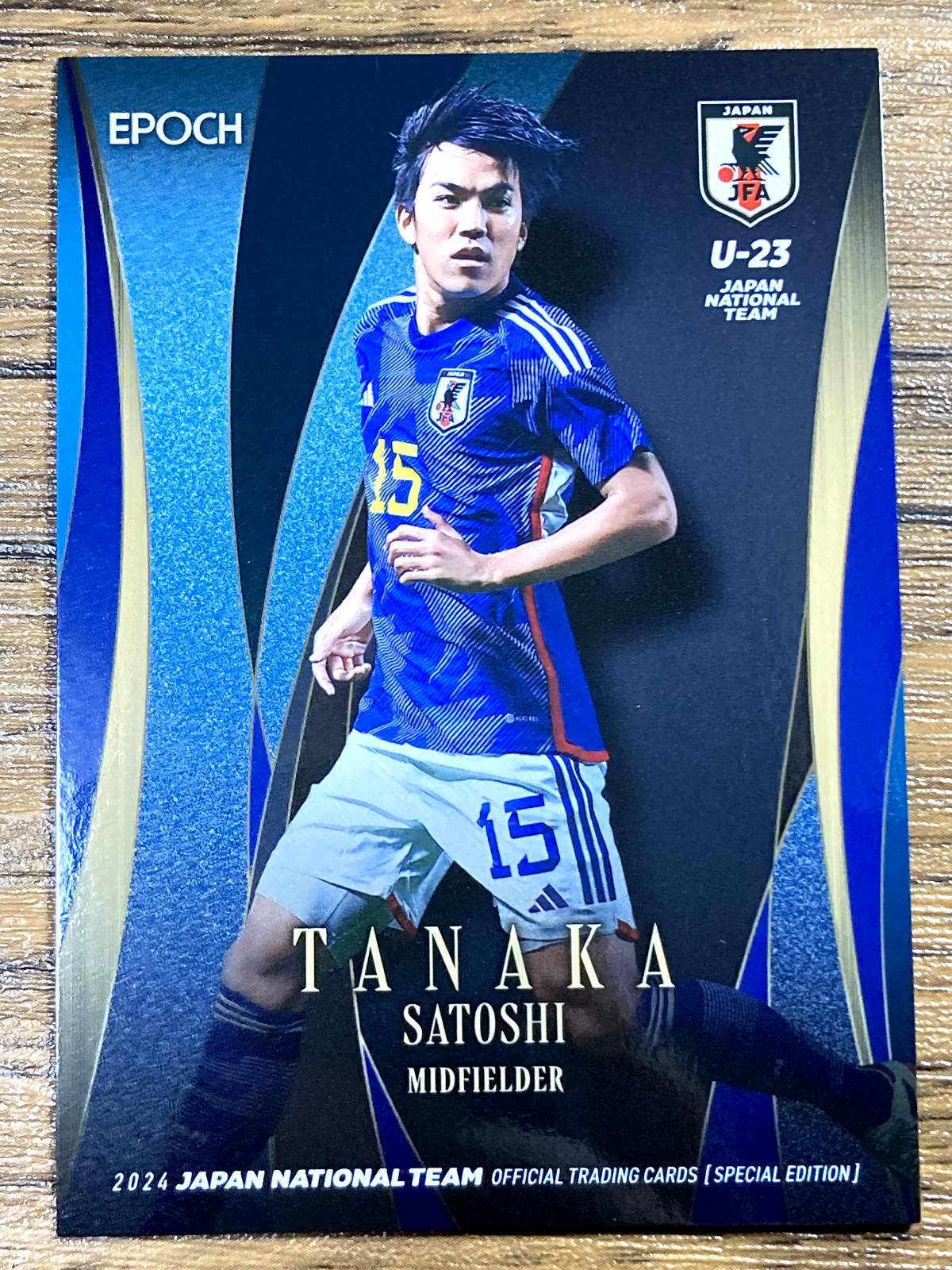 Samurai Blue Japan National Team U-23 Soccer Card Epoch 2024