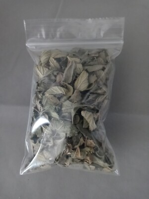 Hojas de pitiona seca (condimento) de mexico_1/4 oz