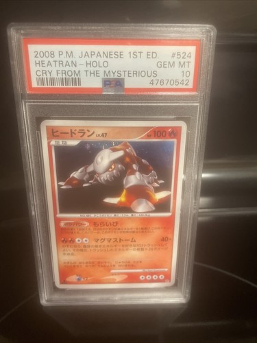 ran.ran☆ $_57.JPG?set_id=880000500F