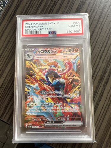 PSA 10 Greninja ex SAR 090/066 Crimson Haze sv5a Pokemon PSA 10 Greninja ex SAR 090/066 Crimson Haze sv5a Pokemon