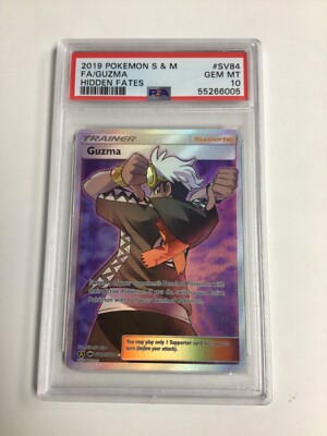 葡萄の壺 2022 Zeraora VSTAR PSA 10 FA - カルドバ