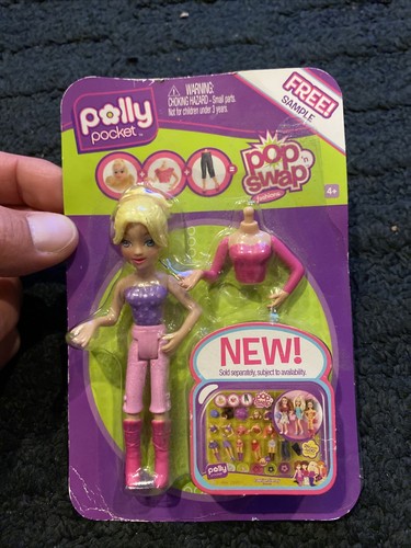 昭和レトロ おすそ分けファイル ポーリーポケット polly pocket