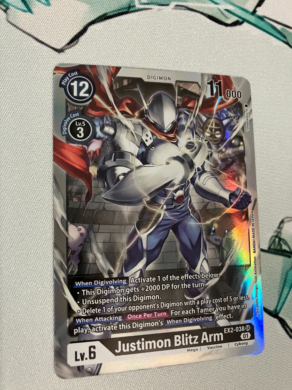 Justimon Blitz Arm EX2-038 SR Digimon CCG | Digital Hazard Justimon Blitz Arm EX2-038 SR Digimon CCG | Digital Hazard