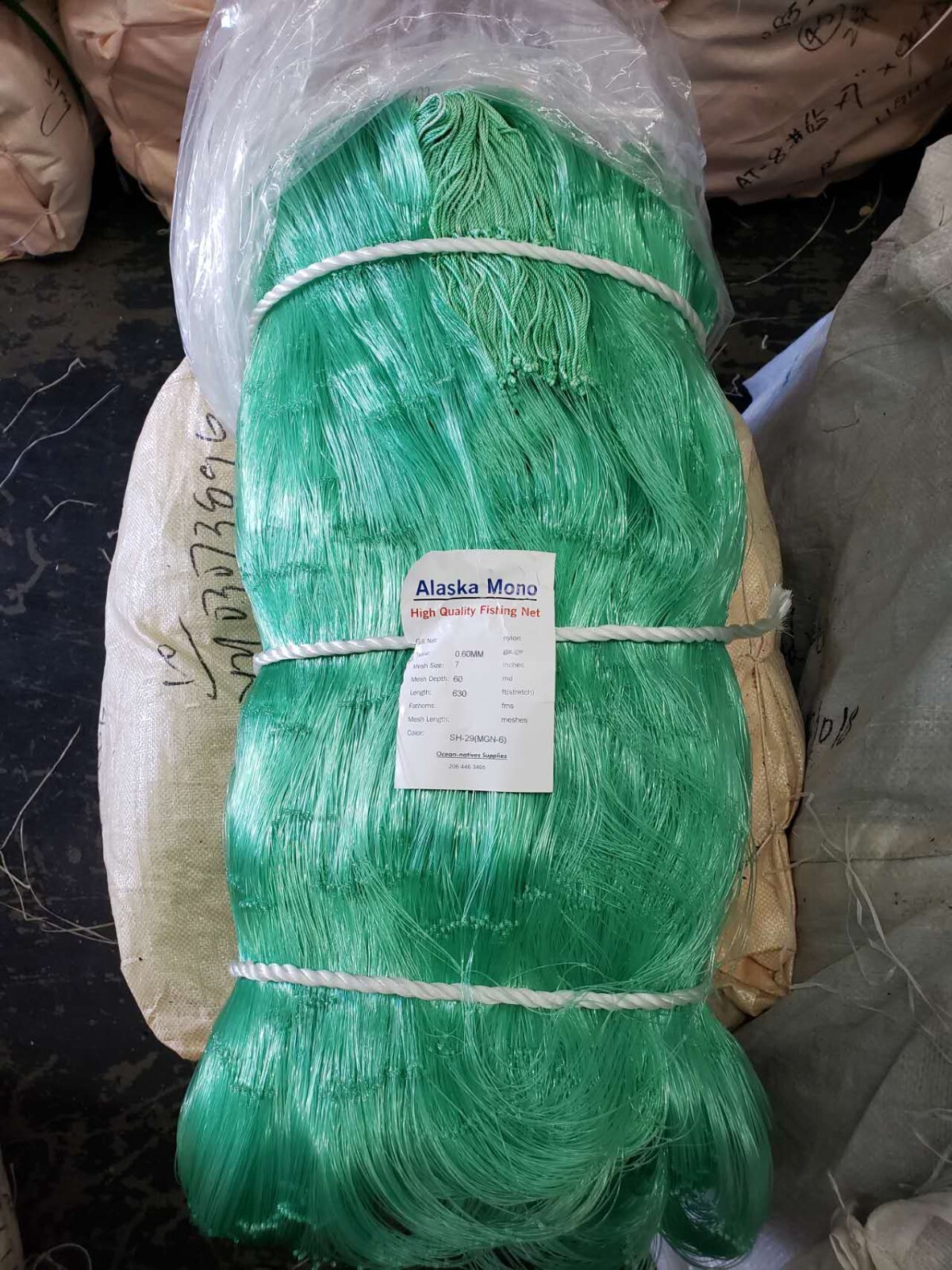 7 inch 60 mesh (35ft deep) 630ft Mono / Premium Fishing Net