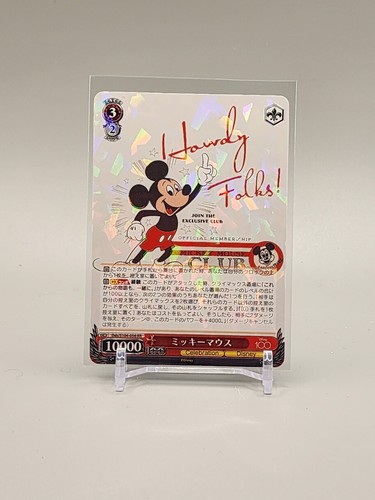 Weiss Schwarz Disney 100 Mickey Mouse Foil Card # Dds/S104