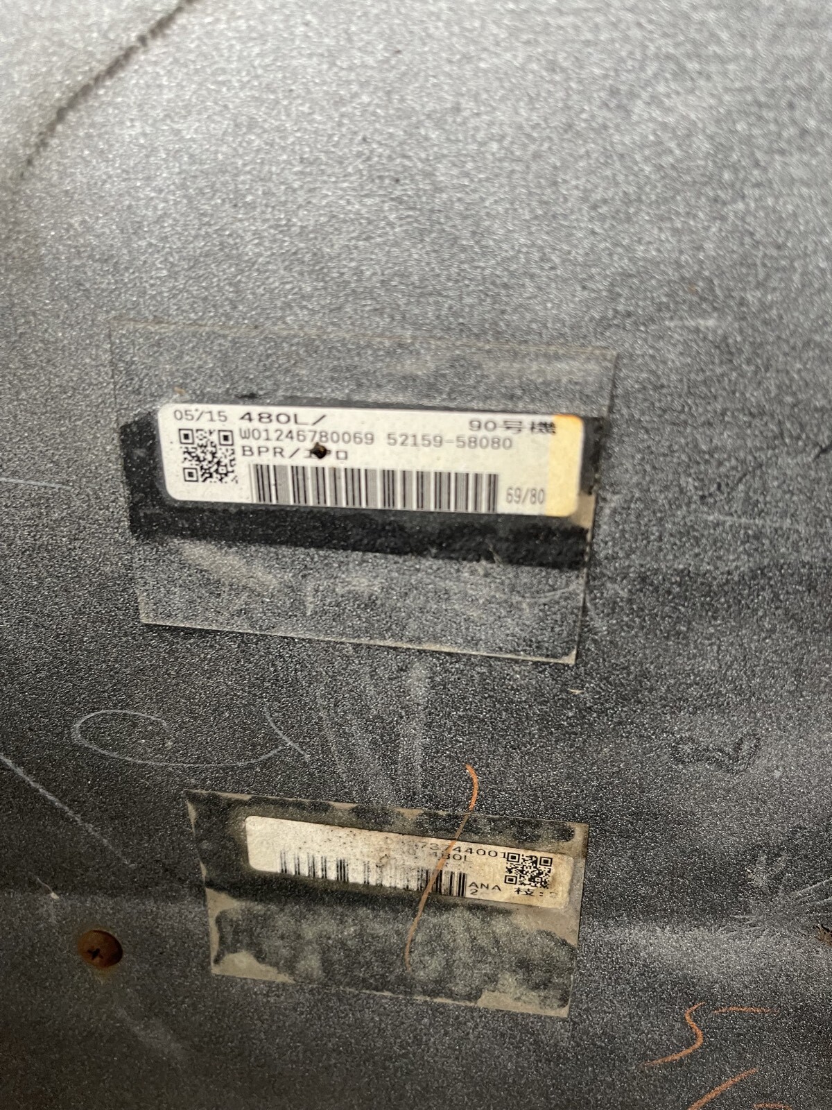 TOYOTA ALPHARD/ VELLFIRE GGH20 AFTERMARKET REAR BAR WITH EXHAUSTS - thumbnail 7