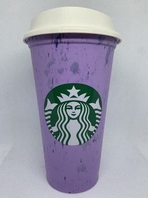 New Starbucks Tumbler With Lid Marble 16 Oz Lavender Berry Retired Discontinued