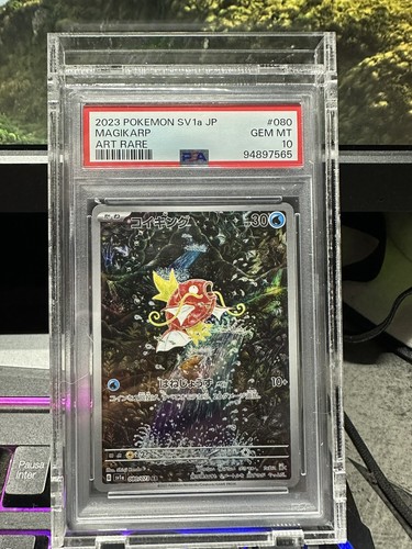 PSA10 Magikarp 080/073 AR sv1a Triplet Beat Pokemon Card PSA10 Magikarp 080/073 AR sv1a Triplet Beat Pokemon Card