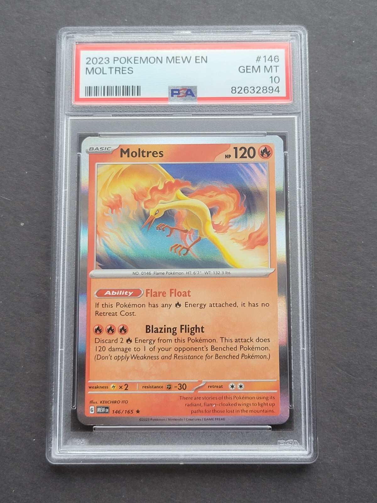 ポケモンカード ファイヤー トレーナーズ eカード Moltres 151 Pokémon Japanese 2023 Scarlet & Violet 151 MOLTRES 146/165