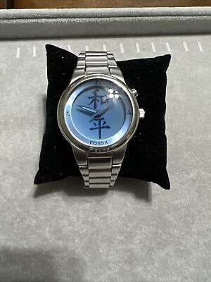 Fossil Big Tic Watch Men Kanji Chinese Animation Silver Tone Fossil Big Tic Watch Men Kanji Chinese Animation Silver Tone