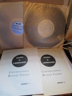 Learn-A-Language Conversational Russian Course 2 Records  & Manuals Set 10'' 1958
