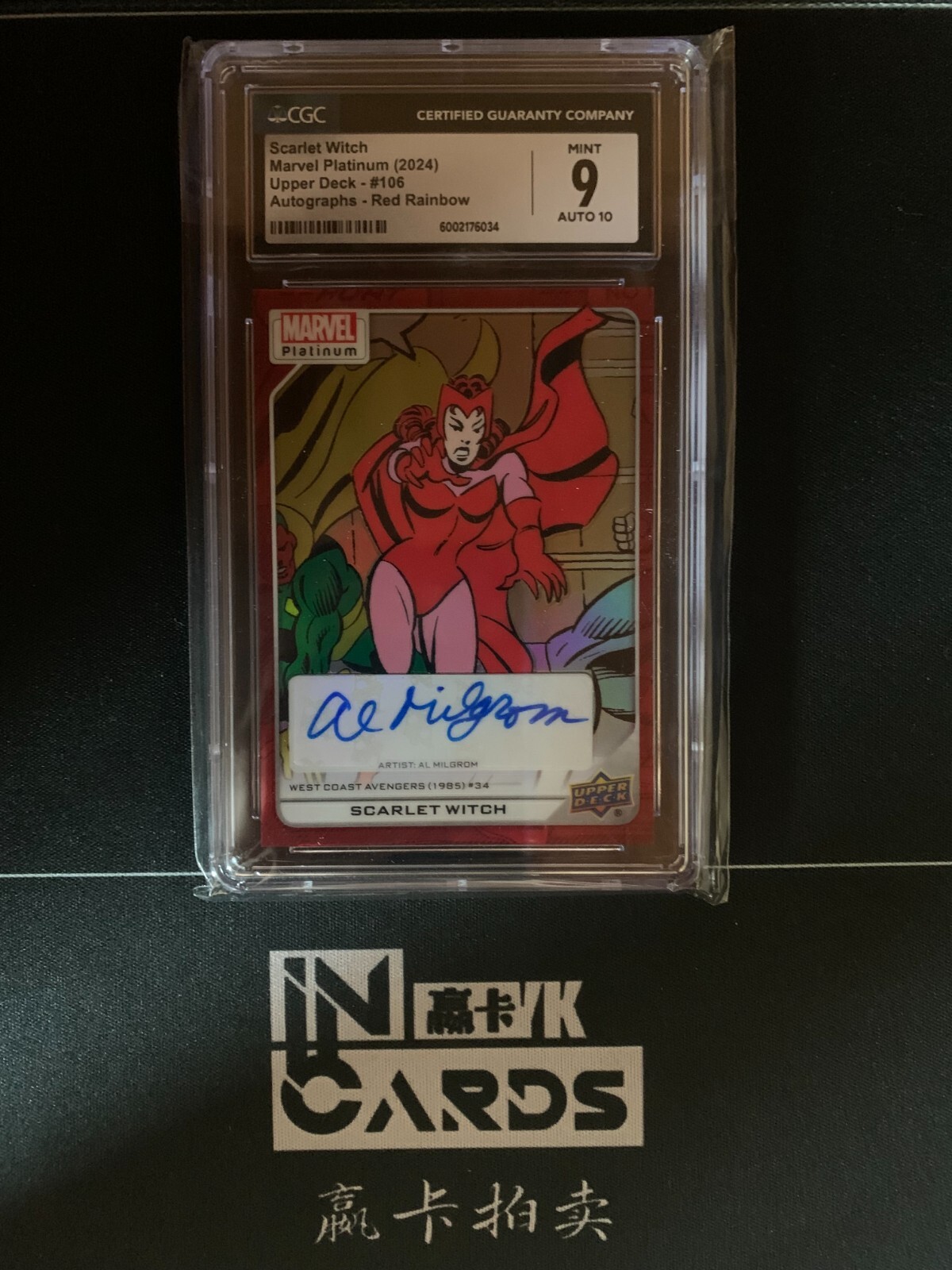2024 UD Marvel Platinum Scarlet Witch #106 Autographs Red 2024 UD Marvel Platinum Scarlet Witch #106 Autographs Red