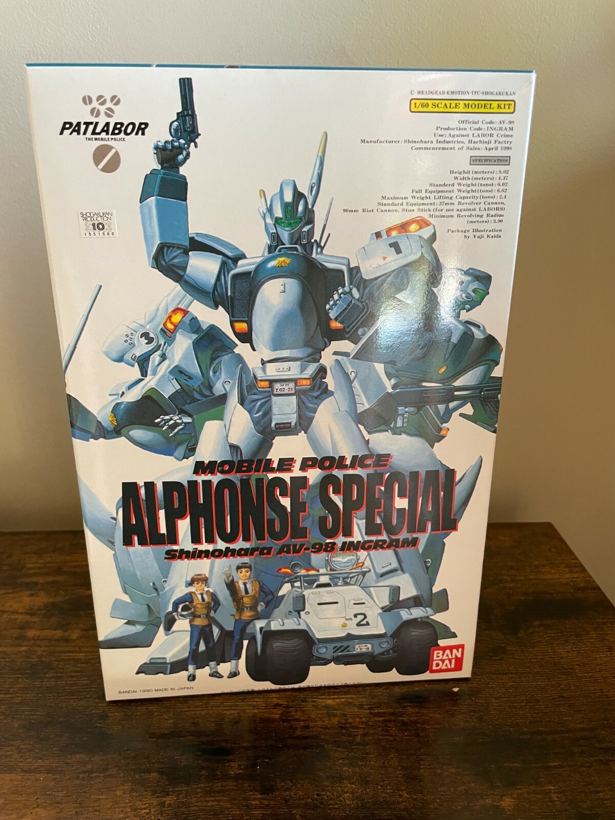 Mobile Police Alphonse Special Shinohara AV-98 Ingram Patlabor Bandai Mobile Police Alphonse Special Shinohara AV-98 Ingram Patlabor Bandai