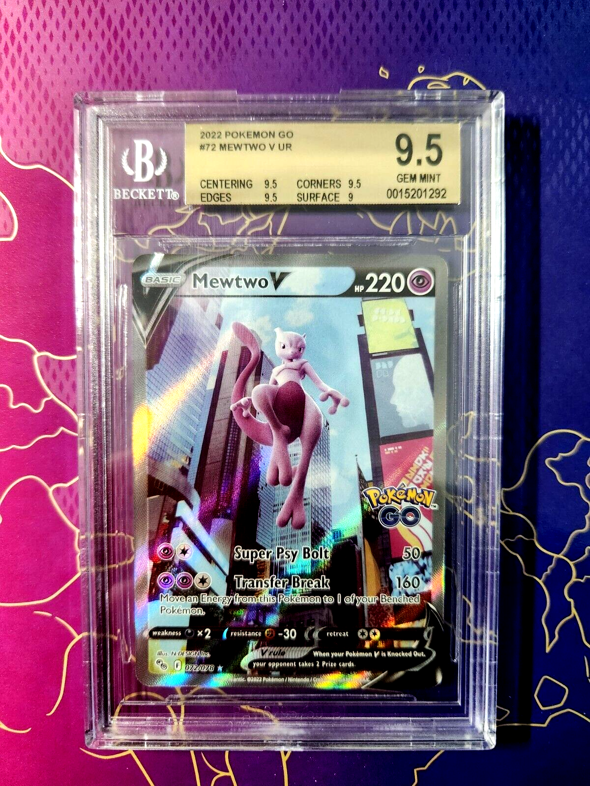 【BGS9.5】ミュウ 20周年記念カード #151 Holo R BGS9.5】ミュウ 20周年記念カード #151 Holo R - メルカリ
