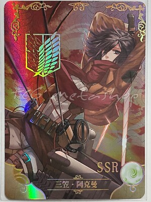   NS 01 [Pick Your card 1 - 100] Goddess Story Waifu Anime Doujin Cards  