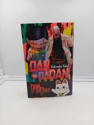Dan Dadan Tome 18 Manga Fr Crunchyroll Neuf New Mint 