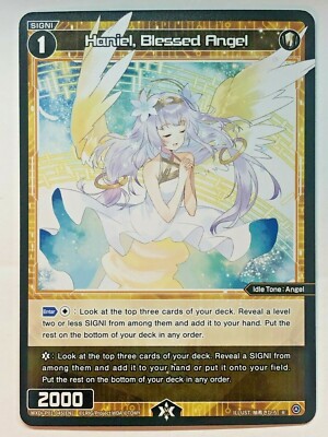 WIXOSS Glowing Diva Haniel, Blessed Angel WXDi-P01-045[EN] NM/M 