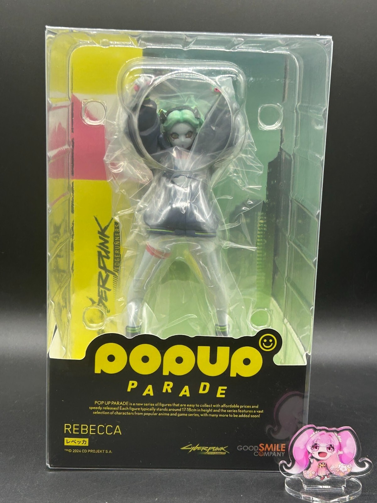 POP UP PARADE Cyberpunk: Edgerunners Rebecca 165mm PVC