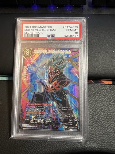 ドラゴンボール フュージョンワールド バーダックチャンピオン