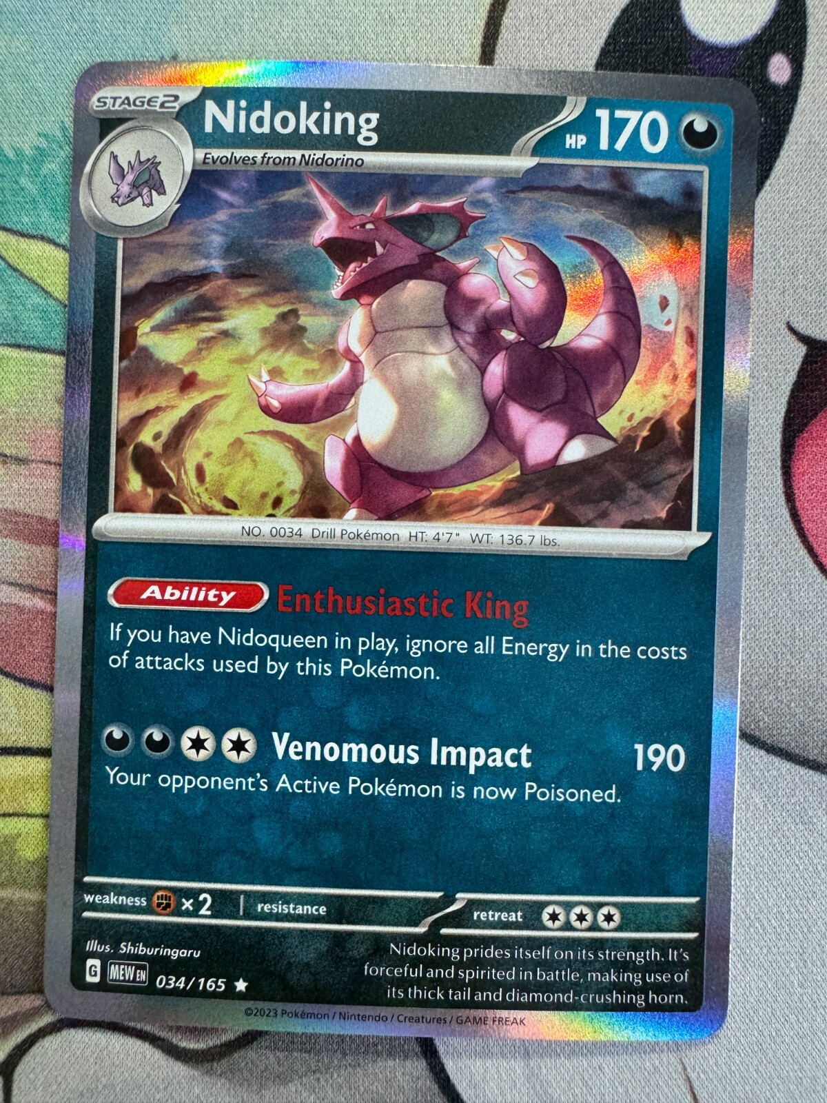 英語版初期　ポケモンカード　Nidoking holo Nidoking 174/165 AR Pokemon Card Japanese Pokemon Card 151