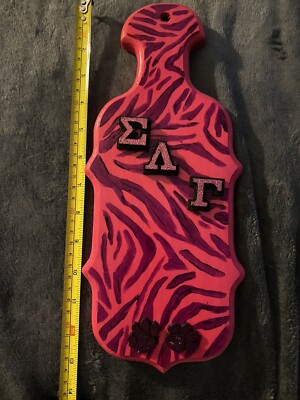 sigma lambda gamma