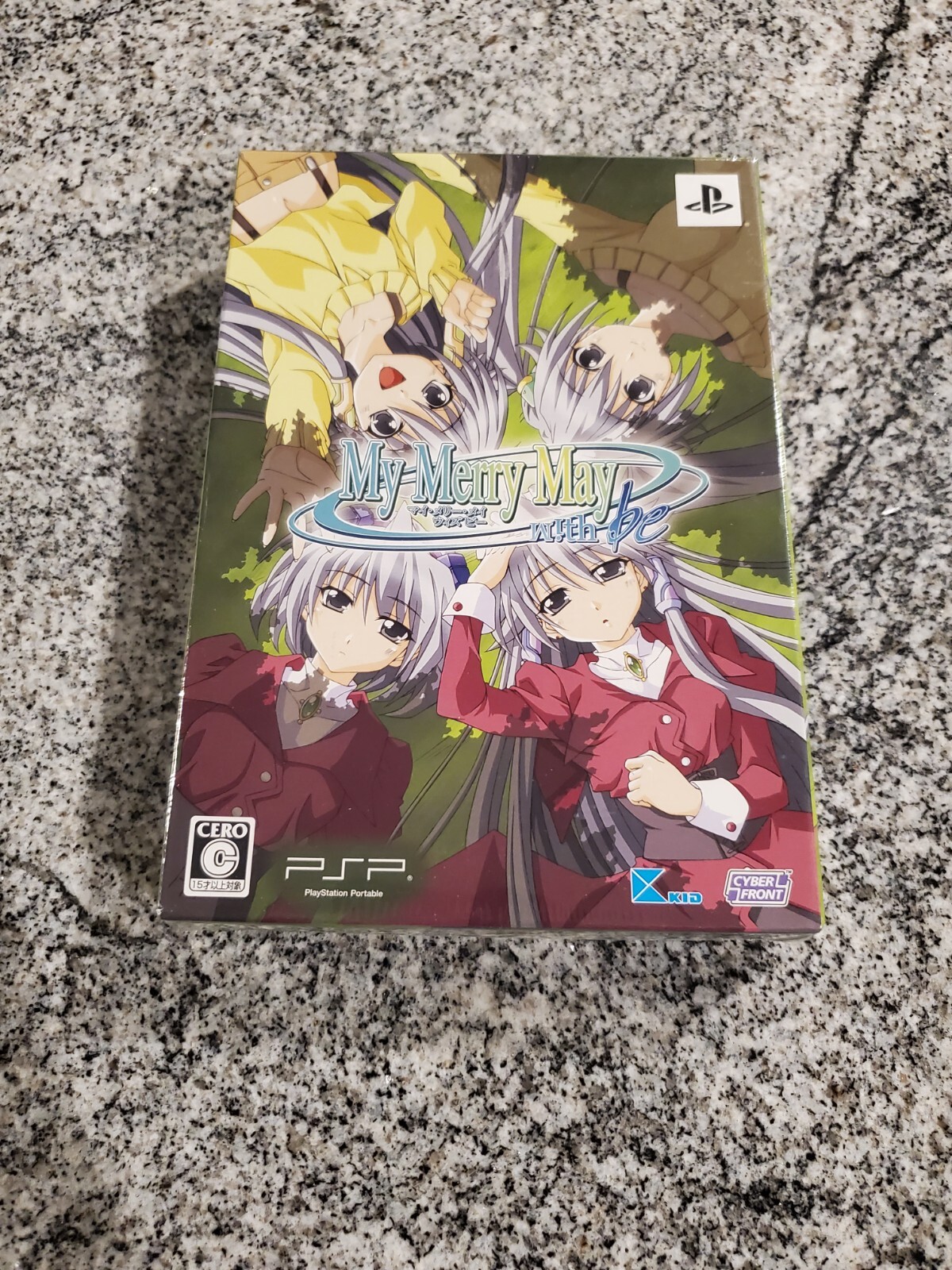 My Merry May With Be Limited Edition Sony PSP Import Sealed My Merry May With Be Limited Edition Sony PSP Import Sealed