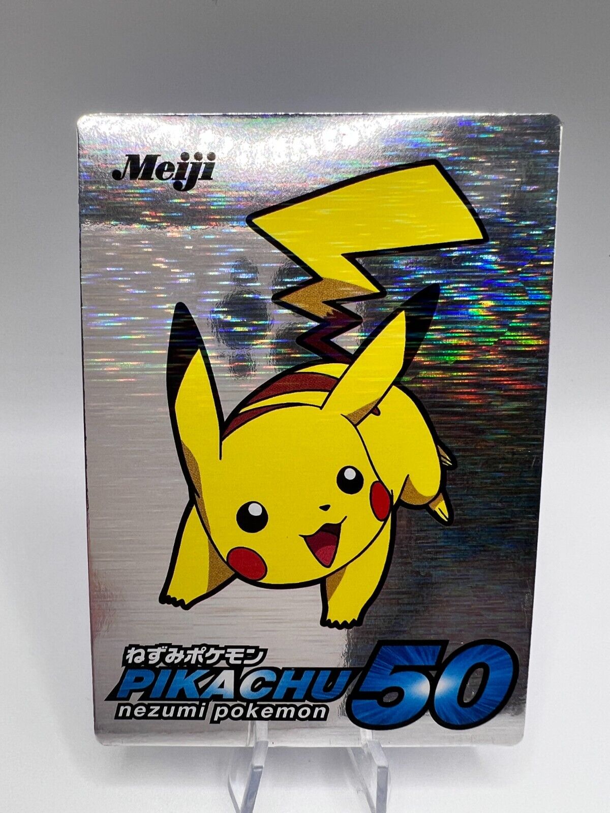 Pokemon Card Pikachu Meiji Get Card Silver Metallic Promo Pokemon Card Pikachu Meiji Get Card Silver Metallic Promo
