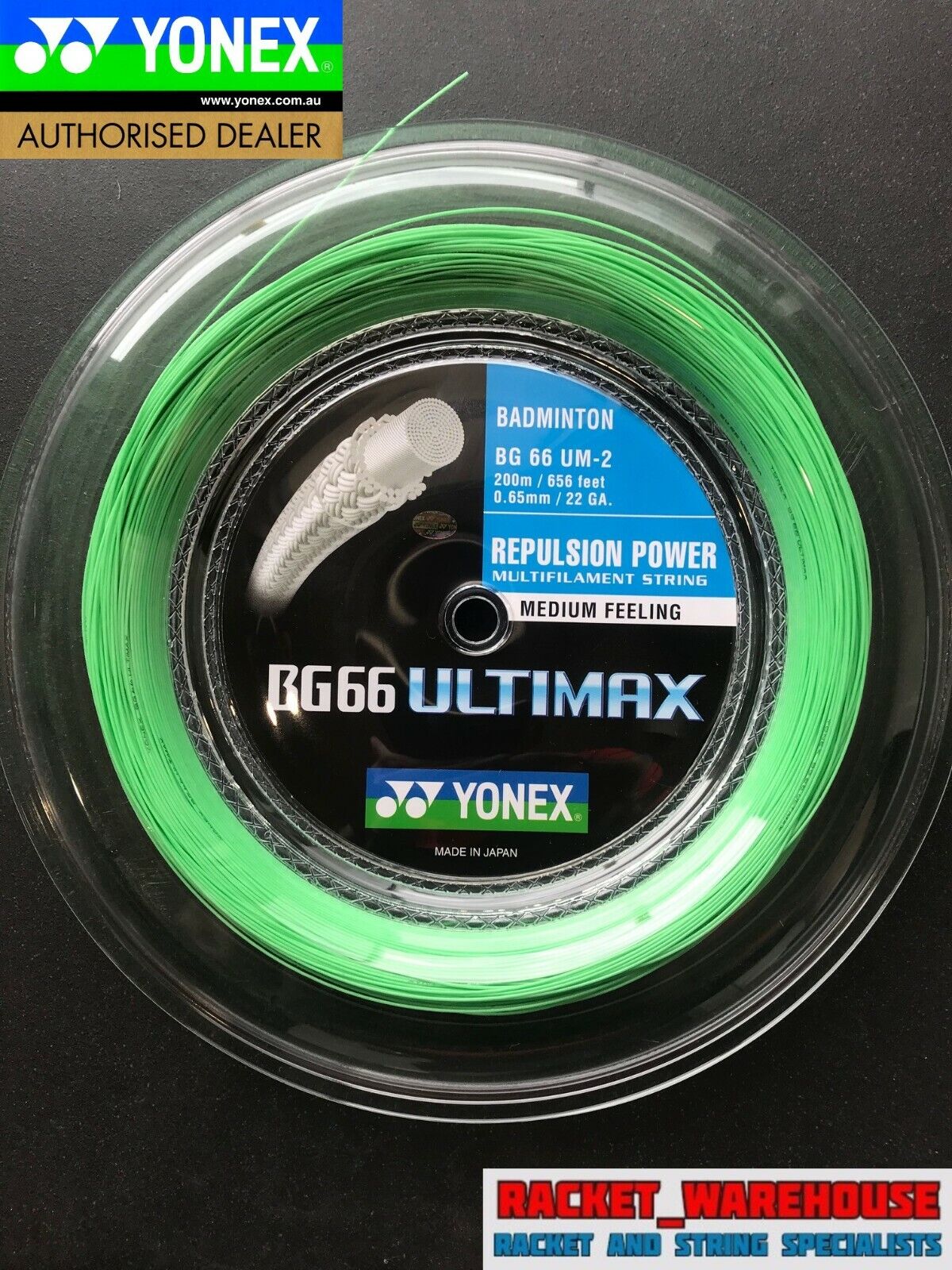 YONEX BG66 ULTIMAX 200M COIL BADMINTON STRING PASTEL GREEN YONEX BG66 ULTIMAX 200M COIL BADMINTON STRING PASTEL GREEN