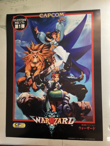 Red Earth - Warzard Poster 18x24” capcom cps3 arcade wall Print Red Earth - Warzard Poster 18x24” capcom cps3 arcade wall Print