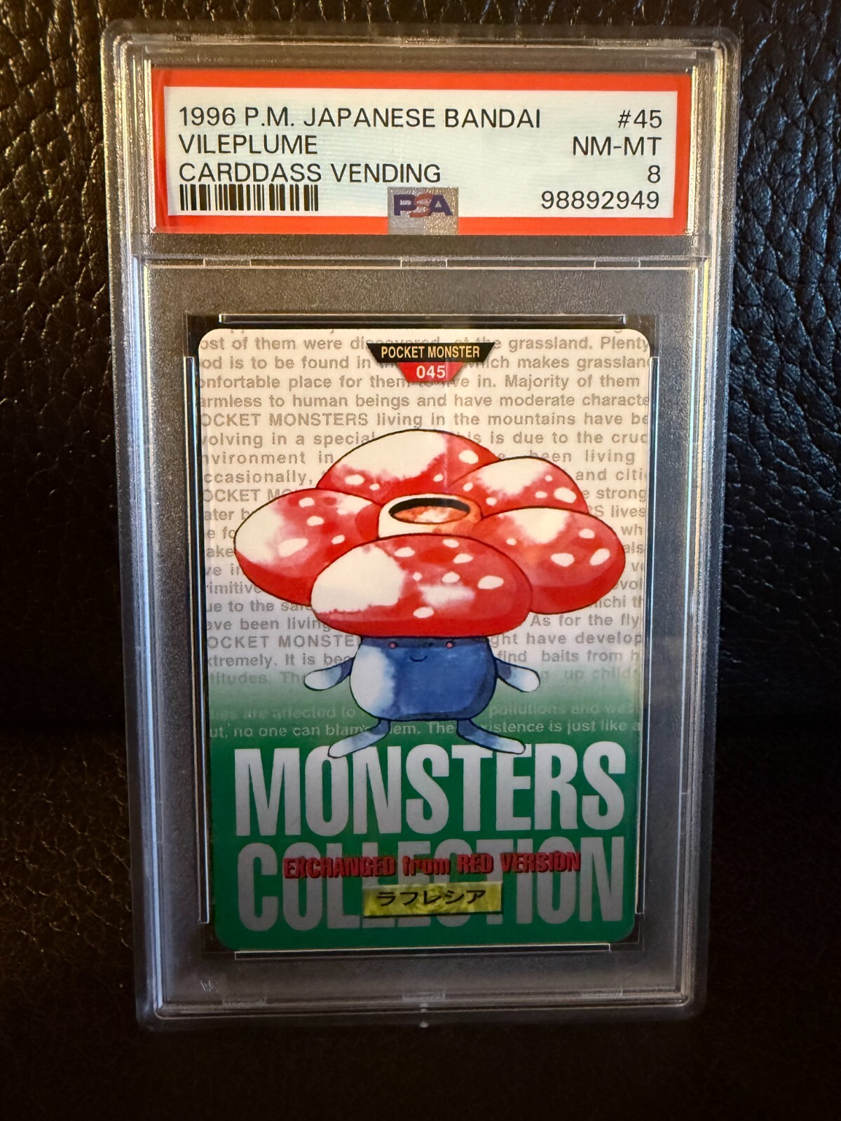 Vileplume PSA 8