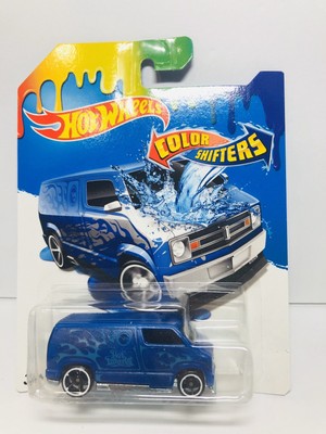custom 77 dodge van treasure hunt