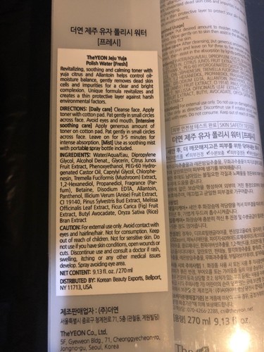 The YEON Jeju Yuma Polish Water-  Fresh 270ml - (US Seller)