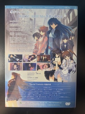 アニメ WHITE ALBUM 2 COMPLETE SPECIAL BOX アニメ WHITE ALBUM 2 COMPLETE SPECIAL BOX White Album 2