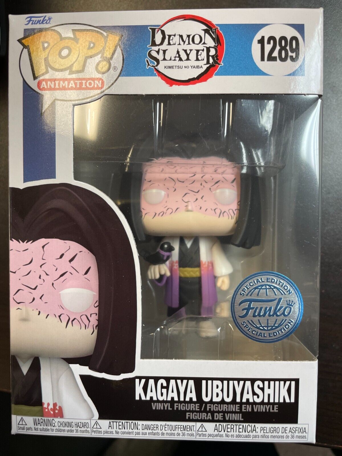 Funko Pop! Demon Slayer -Kagaya Ubuyashiki- (1289) Exclusive Funko Pop! Demon Slayer -Kagaya Ubuyashiki- (1289) Exclusive