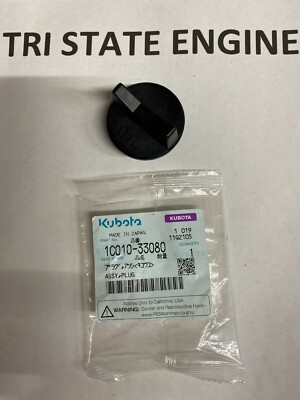 OEM GENUINE KUBOTA ENGINE OIL FILL CAP PLUG PART # 1C010-33080 V3300 V3307 V3600