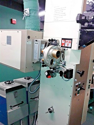 KINOTON FP-38D 16mm 35mm Combo professional Cine Projector Many Extras Warranty