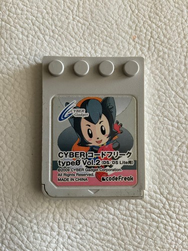 ニンテンドーDS - デカプリオ Nintendo DS Original - Pink | DS | CaveGamers