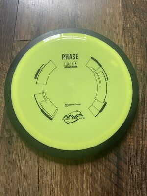 MVP NEUTRON PHASE 170g Yellow