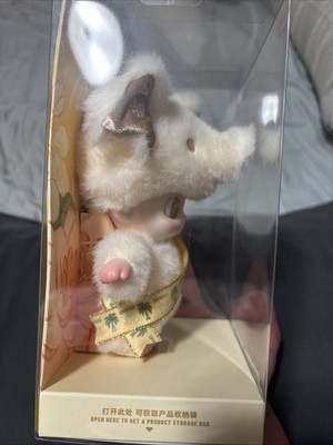 Dimoo Elephant in Moonlight Vinyl Plush Blister Pack